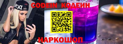 меф VHQ Коммунар
