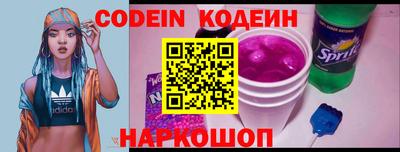 меф VHQ Коммунар