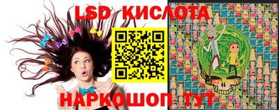 наркотики Конаково