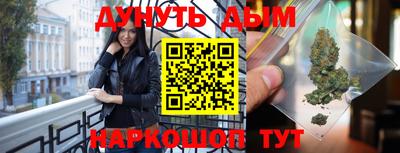 меф VHQ Коммунар