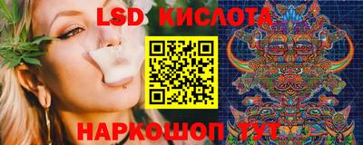 скорость mdpv Комсомольск-на-Амуре