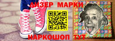 меф VHQ Коммунар