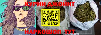 наркотики Конаково