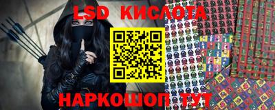 скорость mdpv Комсомольск-на-Амуре