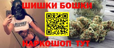меф VHQ Коммунар