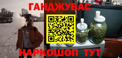 меф VHQ Коммунар