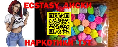 меф VHQ Коммунар
