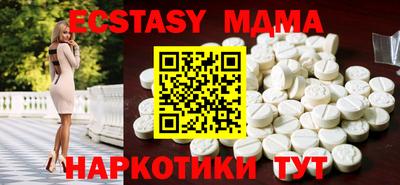 наркотики Конаково