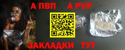 наркотики Конаково