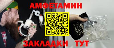 наркотики Конаково
