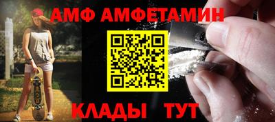 наркотики Конаково