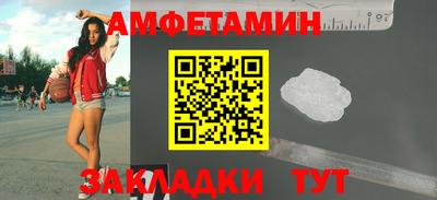 метадон Кулебаки