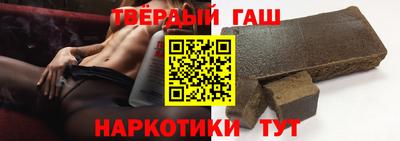 скорость mdpv Комсомольск-на-Амуре