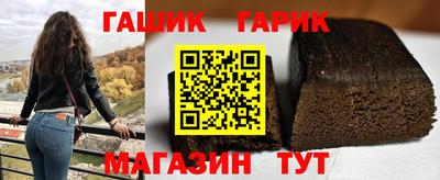 меф VHQ Коммунар