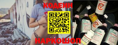 дживик Кумертау